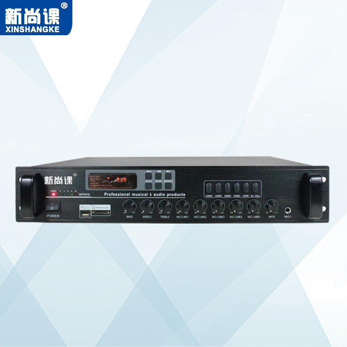 Frequencia gratuita de cinco regiones amplificador de transmisión de toda la región USB SD reproducción de resistencia fija y voltaje fijo combinado amplificador de potencia de alta potencia