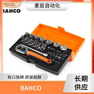 ���ٹ� BAHCO ��Ӱ��� TL 7A-SA ��𹤾� ϵ��ֱ��