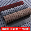 Crop Mat Doormat The door door mat kitchen balcony Room Shop for stairs commercial water uptake non-slip blanket