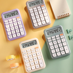 Small Sugar Cube Calculator 12-Bit Office Cute Creative Small Portable Accounting Office Computer