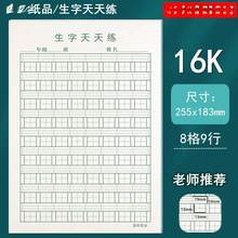 20b쾚弈400ĸ弈ƴ񱾔WI