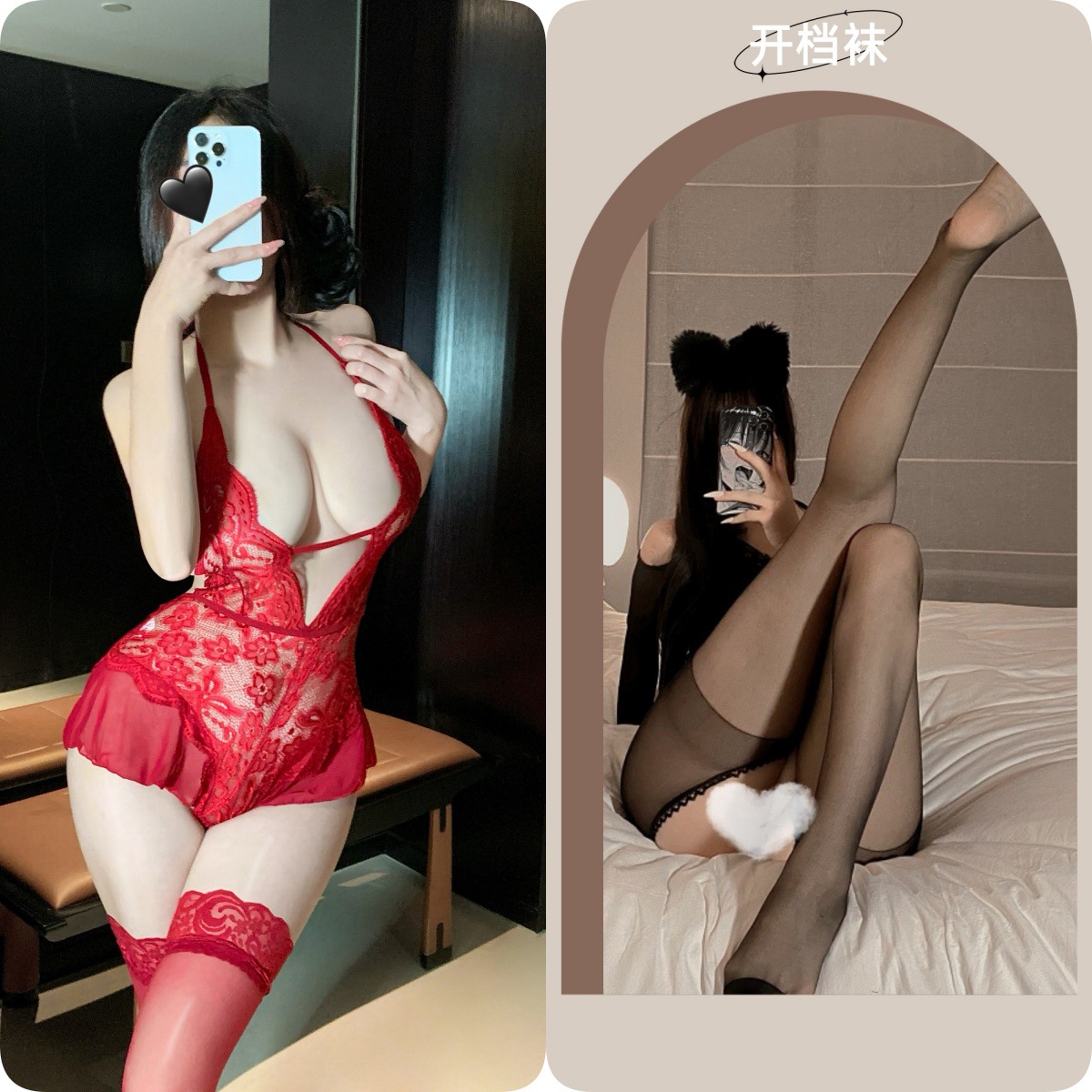 레드 + [블랙 오픈 양말]