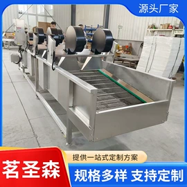 包装辅助设备;果蔬加工设备;冲瓶机