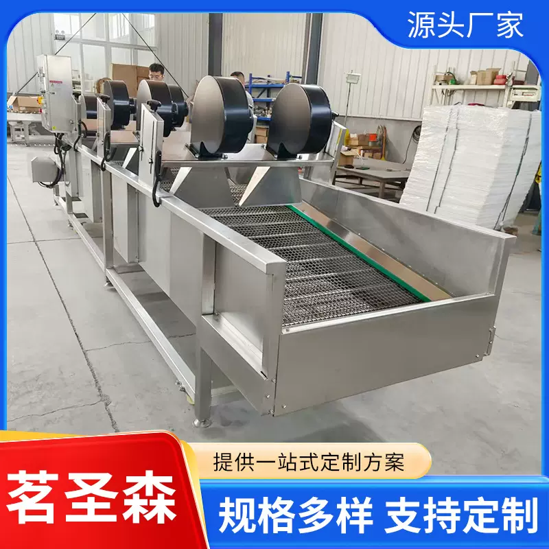水产卤味干燥翻转风干机果蔬脱水干燥设备预制菜除水翻转风干机
