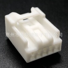 HL胡连 3TKD05FW 汽车线束连接器