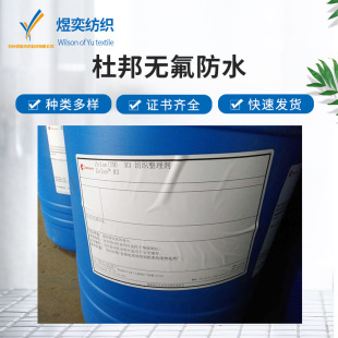 �Ű�o����ˮ ��˹�~R3 �o����ˮ���턩 ����ˮ�� ��������