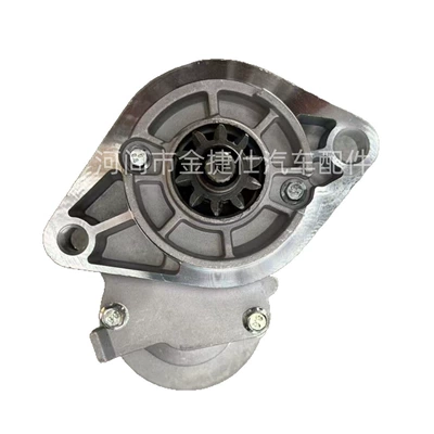 Starter for Toyota Starter and accessories