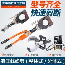 Һ����|��늄Ӿ��|���ྀ�Q���wCPC-50/75/95/100/120/135/150C