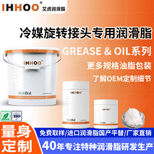 IHHOOȫ�ϳ���ý���D���^���Ý���֬�͸ߵ͜ذ�ɫ��/�M�ڇ��aƽ��