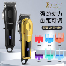 �羳���u��ʿ��yʽ늄����l�� ������^��Ƽ�USB���ܔ��@���l��