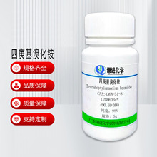 F؛/ĸ廯@4368-51-898%xӌɫVԇ/Wԇ