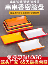 ���ը��չʾ�P�Ӵ�����P�����ß������x���Pչʾ���бP�����бP