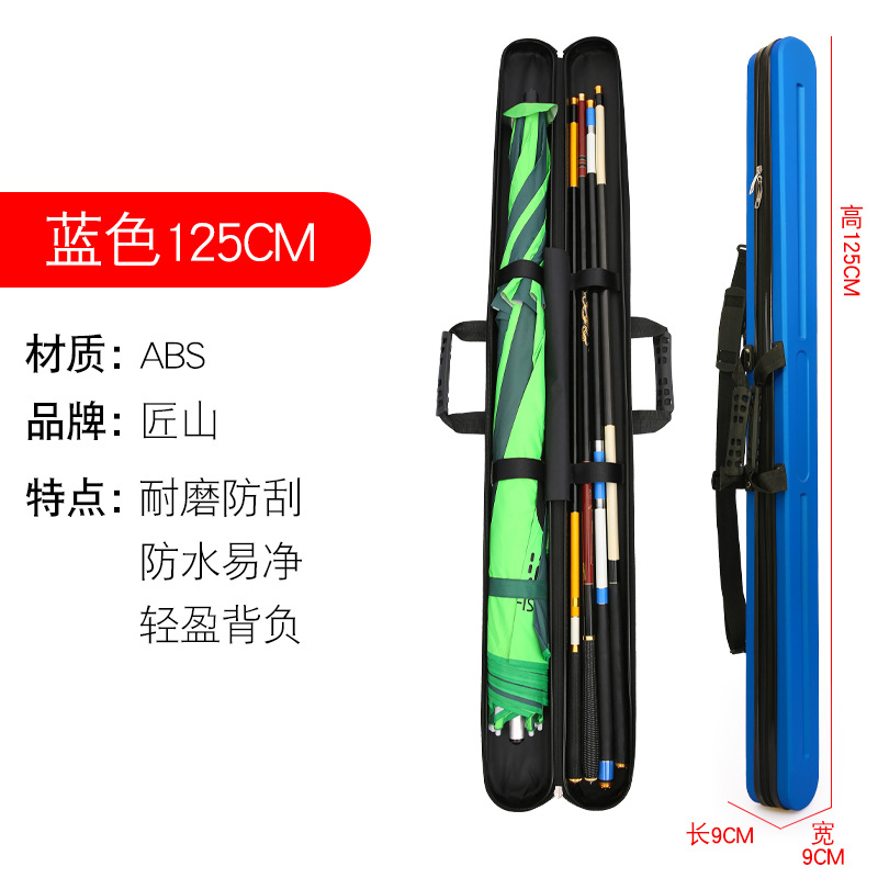 뜨거운 판매 블루 M사이즈 125x9x9cm