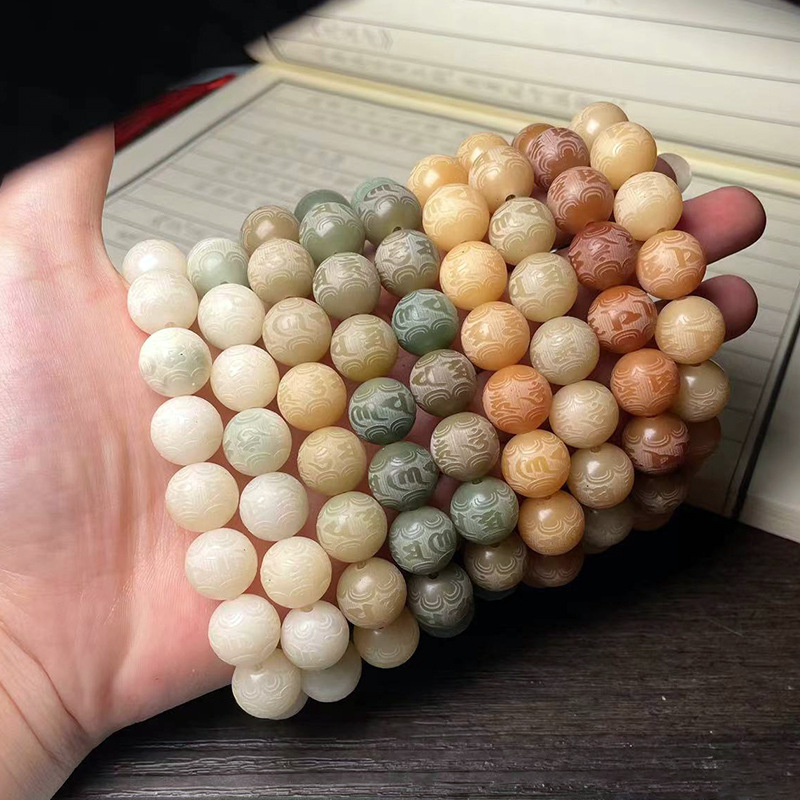 68. 보디루트는 6 자 12mm 랜덤 컬러 새겨진