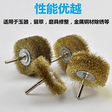��̖�Ӻ�늄�䓽zˢ��ĥ݆���ٳ��P���P䓽zˢ�~�zˢ�����坍ë��
