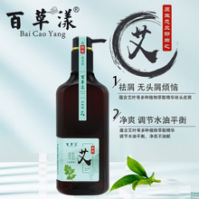 ٲݱAȡȥмֹWϴlˮϴlϴob Sl