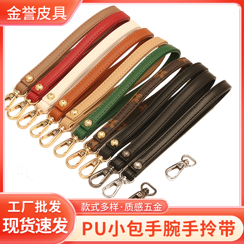 Women's handbag with handles, accessories, black clutch strap, small bag, handbag strap, wrist strap, short strap, replacement strap