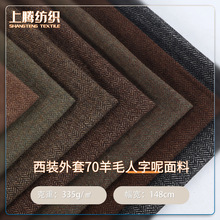 70��ë���������b���� �ﶬ�r�b335g�뾫�����²��ϏS�ҬF؛
