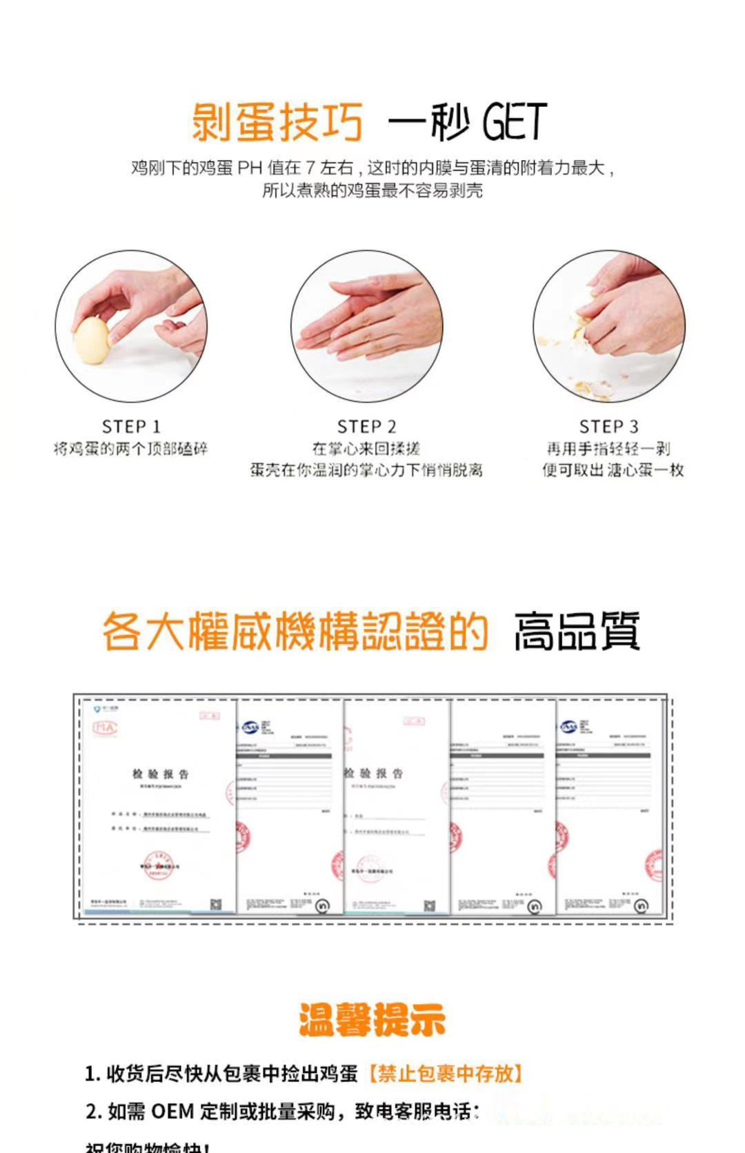 O1CN010qx4LB1q5rIytVpft_!!3332