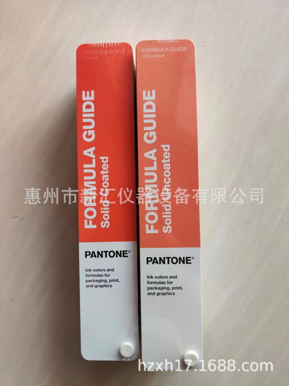 新版美国彩通PANTONE C卡U卡CU色卡GP1601B 国际色卡GP1601A