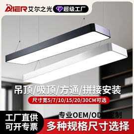 LED支架灯;LED日光灯;工矿灯