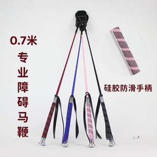 �R�g�ϵK�R��70CM�R�g�b��̌WӖ���R���ӳ��p�����ϵK�T��СƤ��