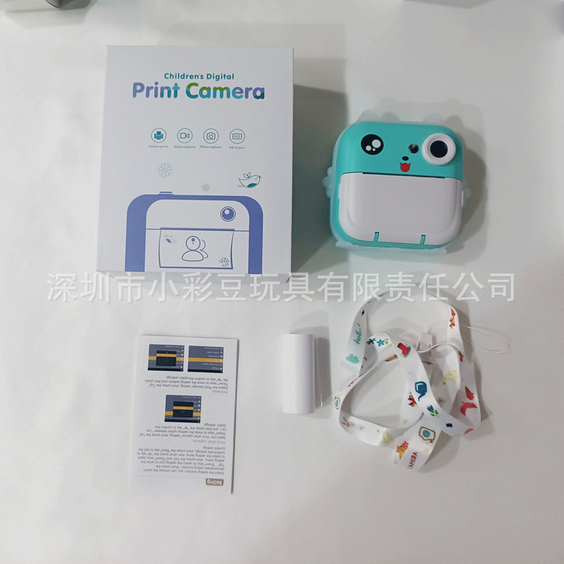 Niños fotografía digital HD doble cámara de pantalla grande 4000W dibujos animados foto de impresión instantánea máquina de regalo de cámara