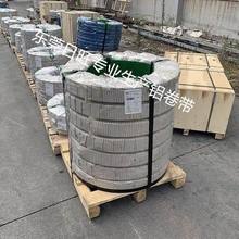 供应铝合金规格6061T6铝板7075铝合金薄板1060铝块铝2 3 5mm厚板