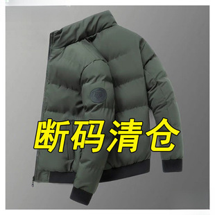 Ʒ�������޷���ʿ������ů���I�����¿����e�Ӻ������������