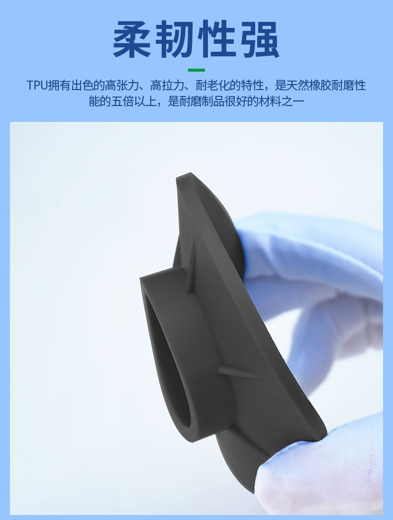 Washing Machine Anti-Slip Suction Cup Feet Pads Silent Shock-Absorbing Mats No-Nail No-Glue Drum Riser Stands Rubber Fixing Brackets