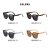 Sunglasses, fashionable trend glasses solar-powered, wholesale