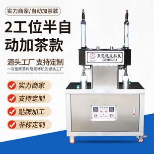 �|ݸ�����M���[�豭���b�Cе �p��λ�[�豭�C ���Ԅ��[�豭�C