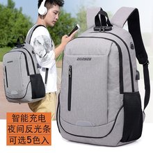 �羳���l�����̄���X����USB��늶๦�ܷ�ˮ�p����Б������а�