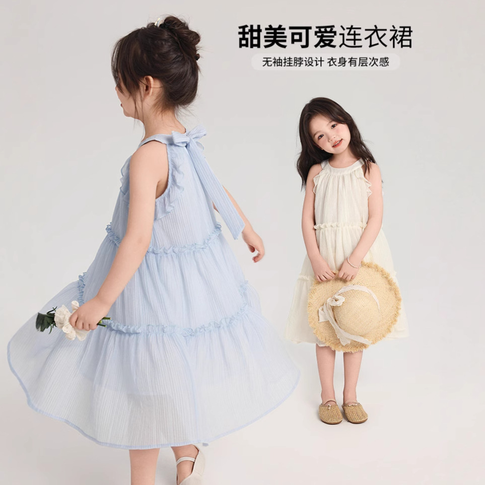 Pudding Haru Children's Clothing Summer Girls' Skirts 2025 Summer New Children's Sweet Sleeveless Dresses