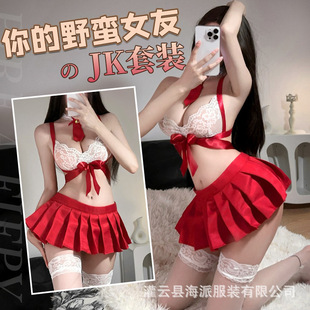 ��a��Ȥ�����ԸЌW�������T�����ȹ�Ʒ����b���ljk�����ɐ�С��