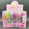 Gel pen for elementary school students, stationery, with little bears, internet celebrity