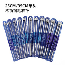 �羳25cm/35cm���^ë��ᘶ�Ҏ��ë���������߇���ë�²��P�ֱ�