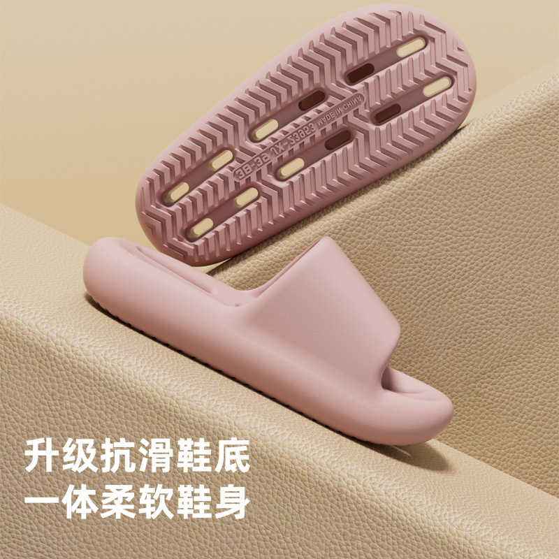 Zapatillas de baño para mujer, interior para el hogar, fondo grueso, antideslizante, hueco, secado rápido, baño, baño, sandalias y pantuflas con goteras para hombre