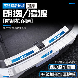 �m�ô�POLO������plus����22�����L�������o�T���l���o��