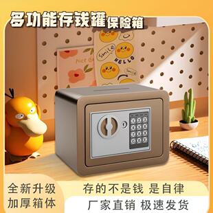 ���U����������ռ{���ܴa�렝����С��ȫ䓷��I���p���U������