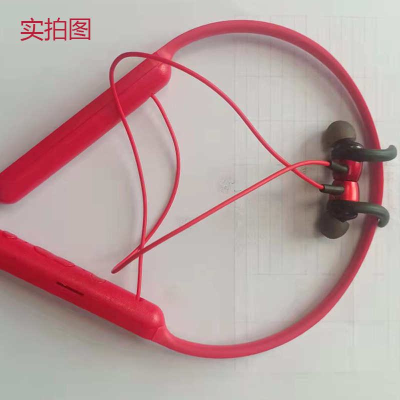 国境を越えた新しい Bluetooth ヘッドセット首掛け重低音超長バッテリー寿命防水ノイズリダクションワイヤレススポーツヘッドセット首掛け|undefined