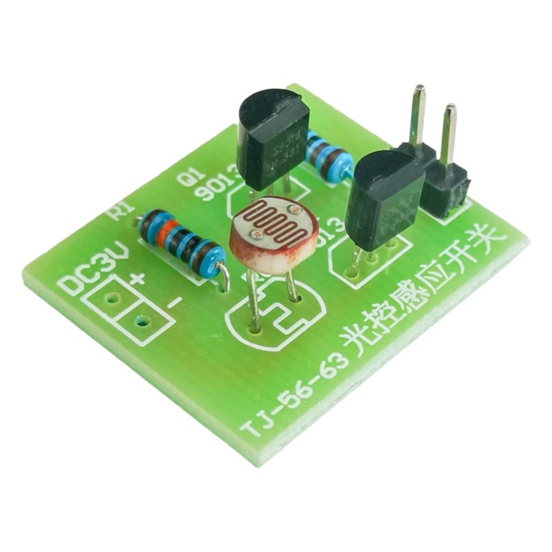 Комплект для самостоятельной сборки светочувствительного датчика управления освещением, электронный набор для сварки, учебный и тренировочный эксперимент, детали для сборки TJ-56-63