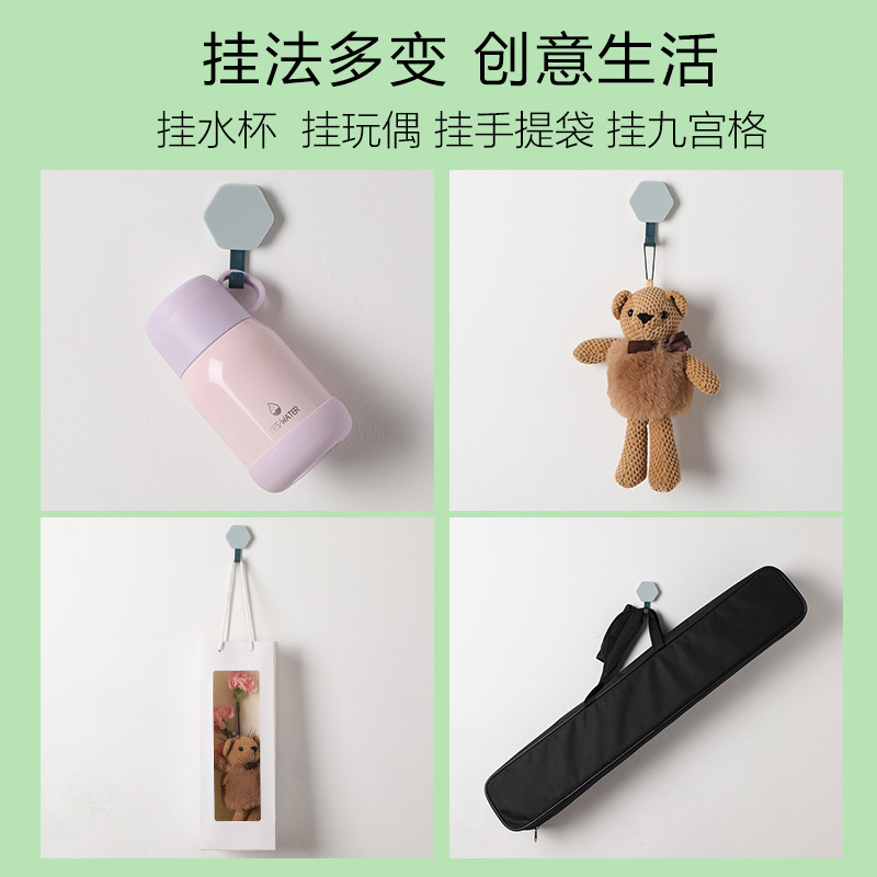 Gancho sin perforar detrás de la puerta de la pared creativo práctico Estilo nórdico triángulo gancho hexagonal colgando joyería mochila