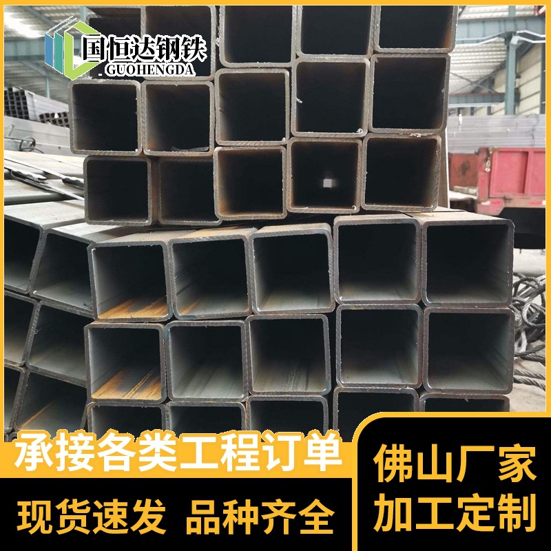 佛山厂家Q355B大口径厚壁方管方通黑料方管代切割矩形管批发