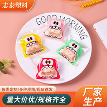 ��ɫ��؛С����ɐ���ճ���YƷ���b��������̗��決ʳƷ���b��