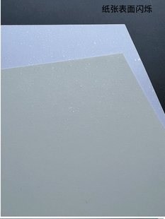 300g��ɰ�yɰ�h���h�y����������Ƭ�Ӻ�ˇ�g�����c�y�cˇ�gӲ����