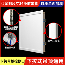 �����·��z�޿ڰ��bʯ����픙z��ڰ�ʽ�컨���[�ؾS�޿��b��w