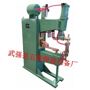 Pneumatic Welding Machine Butt Welding Machine Steel Mesh Barbecue Mesh Chicken Cage Mesh Dog Cage Ac Exhaust Welding Machine Butt Welding Machine