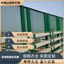 桥梁防抛网菱形防落物安全防护网河道水库隔离框架高速公路护栏网