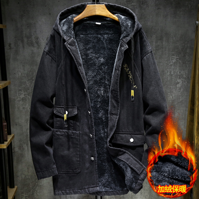 潮流设计感长款大衣男 秋冬季抓绒加厚舒适柔软亲肤保暖牛仔外套